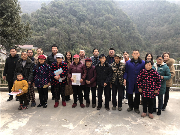 微信图片_20200116144754.jpg