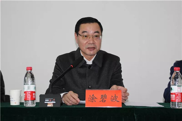 微信图片_20200117171634.jpg