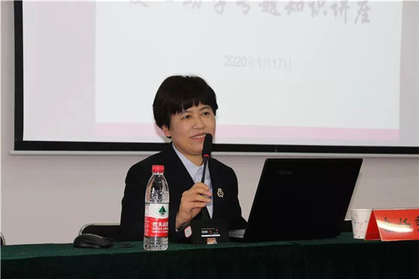 微信图片_20200117171644.jpg