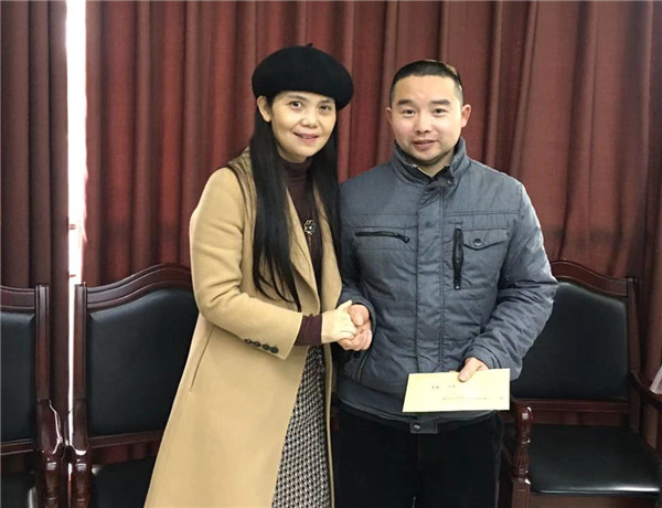 微信图片_20200119100737.jpg