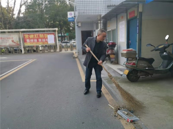 微信图片_20200120173008.jpg
