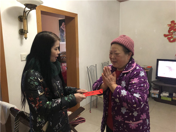 微信图片_20200121112728.jpg