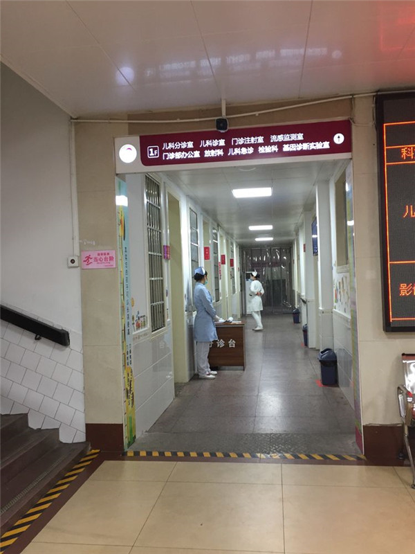 微信图片_20200120100456.jpg