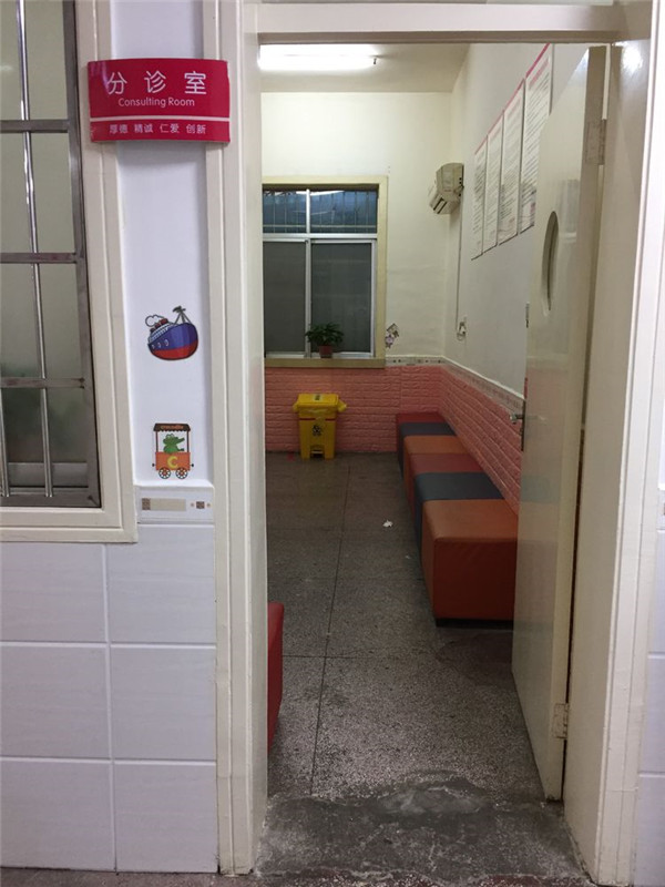 微信图片_20200120100506.jpg