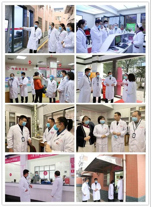 微信图片_20200124091838.jpg