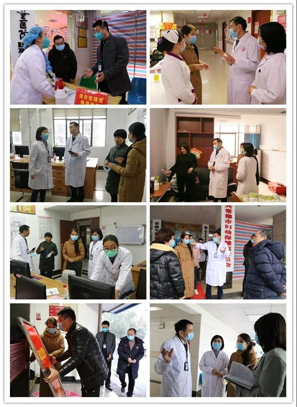 微信图片_20200124093035.jpg