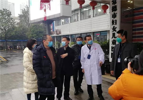 微信图片_20200124093039.jpg