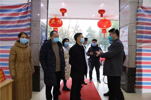 微信图片_20200124093042.jpg