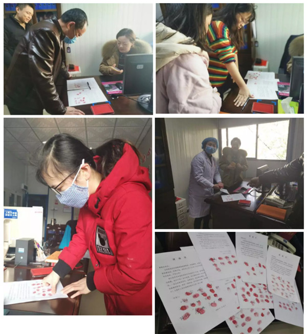 微信图片_20200131100647.jpg