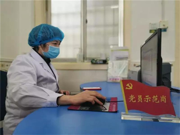 微信图片_20200131100716.jpg