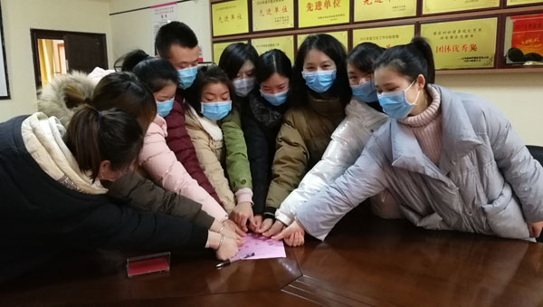 微信图片_20200131110207.jpg