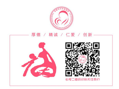 QQ截图20200203160559.jpg