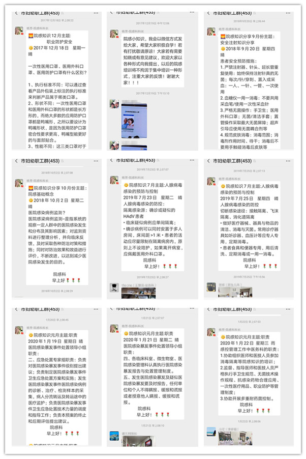 initpintu_副本1.jpg