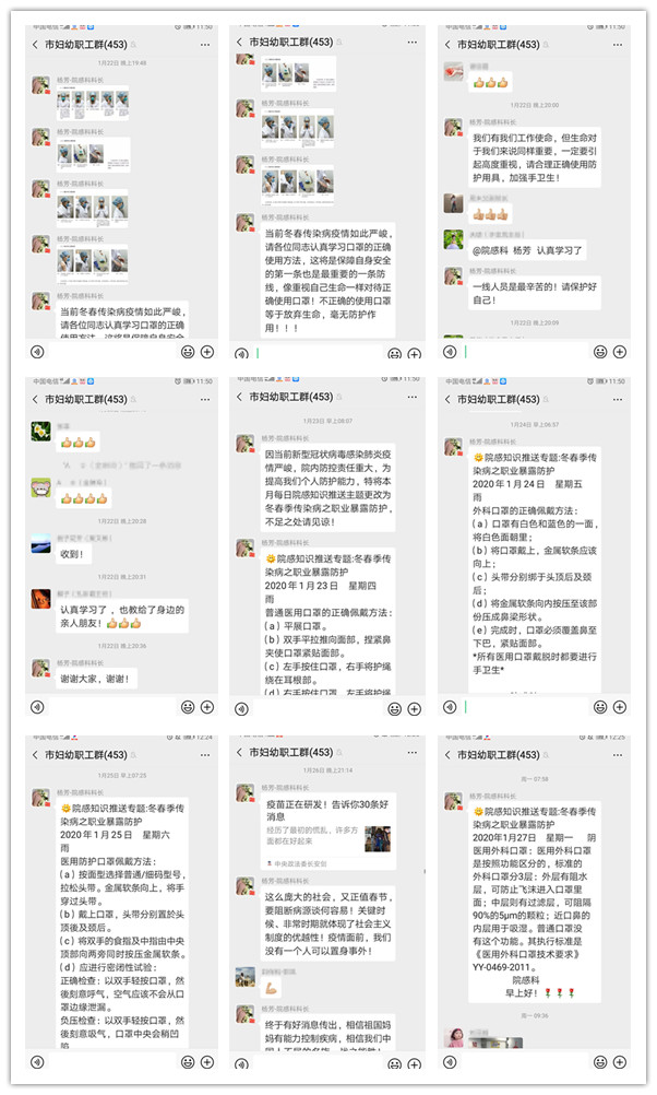 initpintu_副本2.jpg