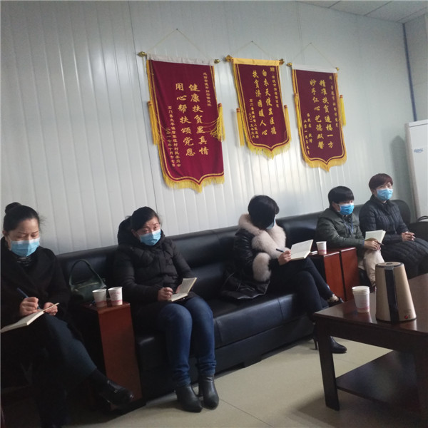 微信图片_20200210103821.jpg