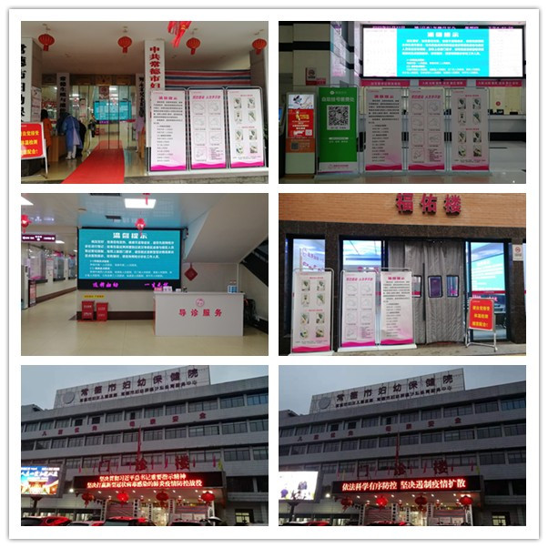 initpintu_副本1.jpg