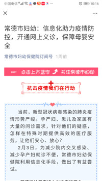 QQ图片20200212102249.jpg