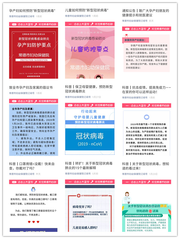 initpintu_副本2.jpg