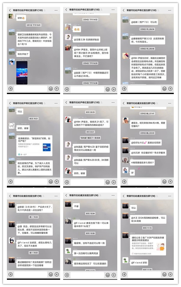 initpintu_副本3.jpg