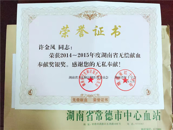 微信图片_20200216123331.jpg