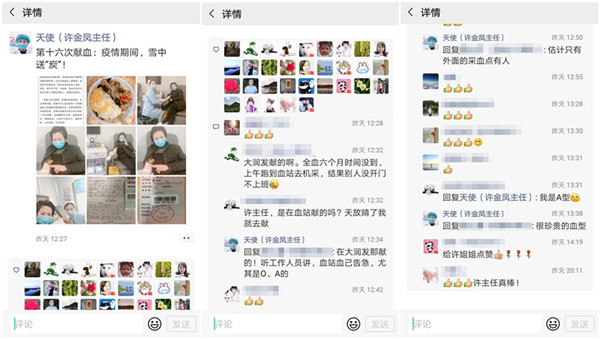 initpintu_副本55.jpg
