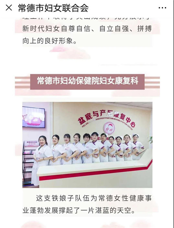 微信图片_20200305171255.jpg