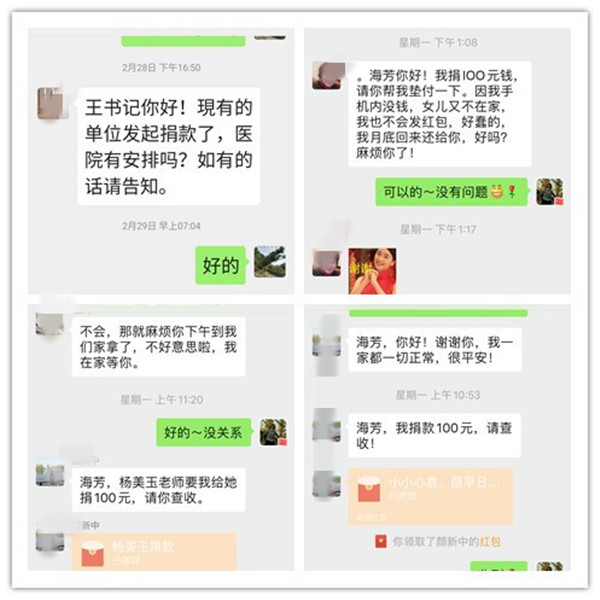 initpintu_副本.jpg