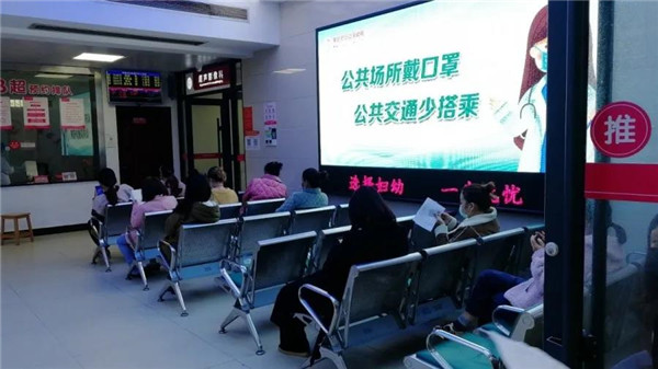 微信图片_20200306175020.jpg