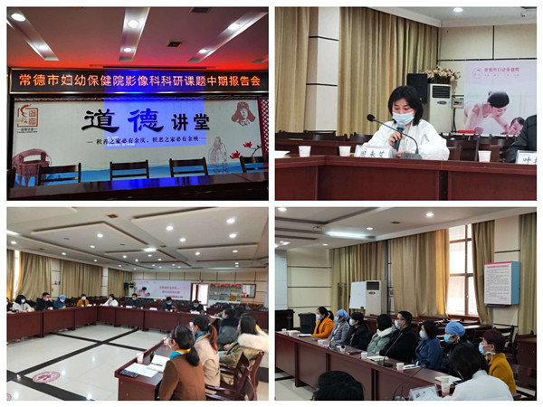 微信图片_20200311154317.jpg