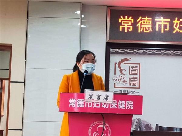 微信图片_20200311154336.jpg