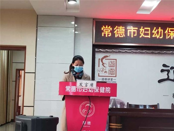 微信图片_20200311154340.jpg
