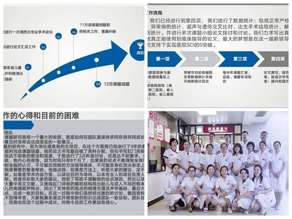 微信图片_20200311154357.jpg