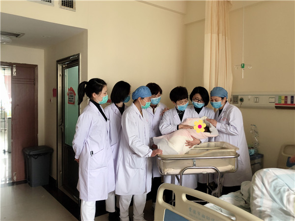 微信图片_20200317161716.jpg