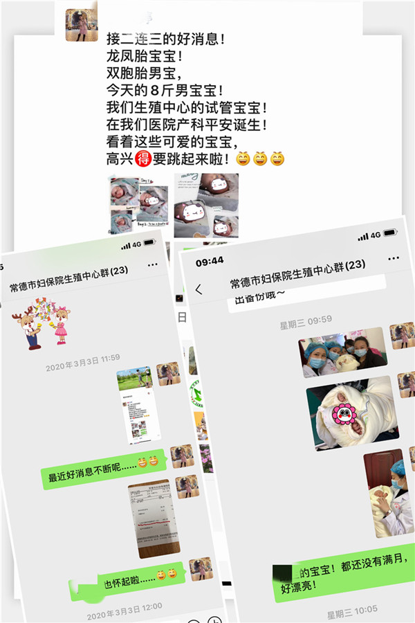微信图片_20200317162248.jpg