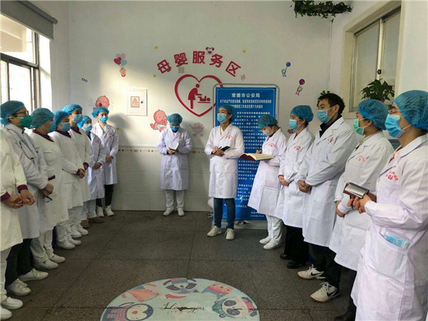 微信图片_20200320145115.jpg
